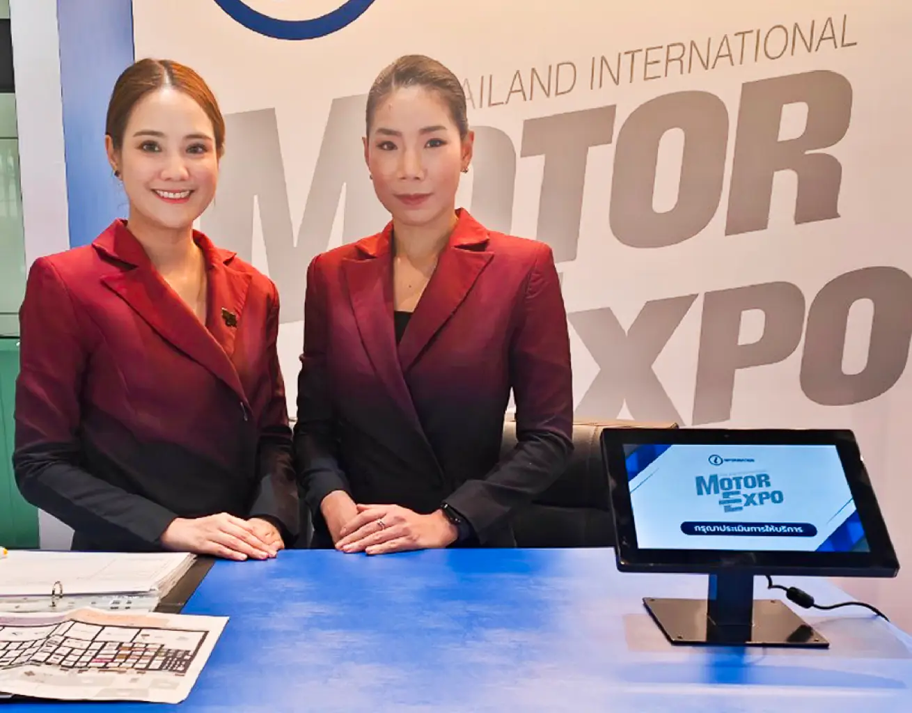 Motor Expo