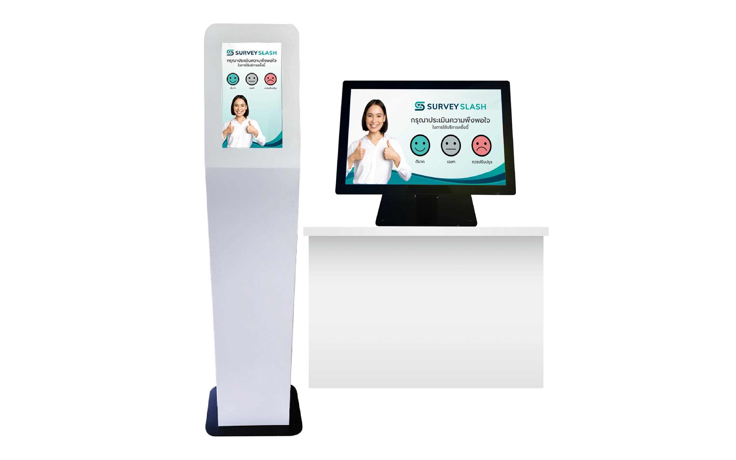 Touchscreen Survey Hybrid